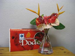 073_Bouquet